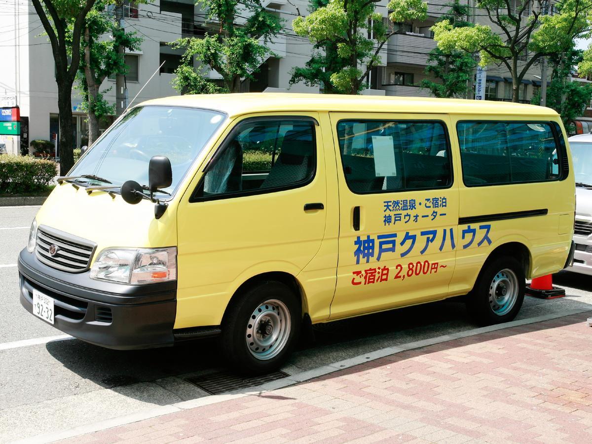 Kobe Kua House Hotel Exterior foto